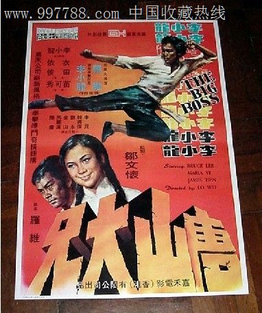 港澳通行证怎么制作